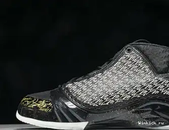 Room Trophy Jordan 23 Black 0512